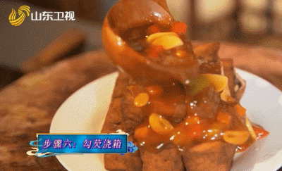 被安利的……都想去山东旅游了
