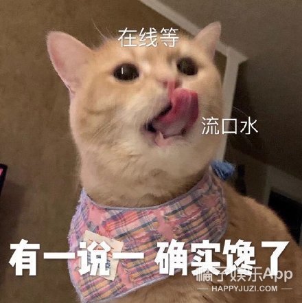 被安利的……都想去山东旅游了