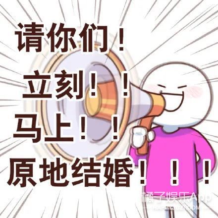 被安利的……都想去山东旅游了
