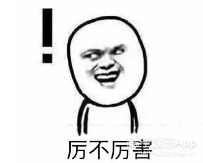 被安利的……都想去山东旅游了