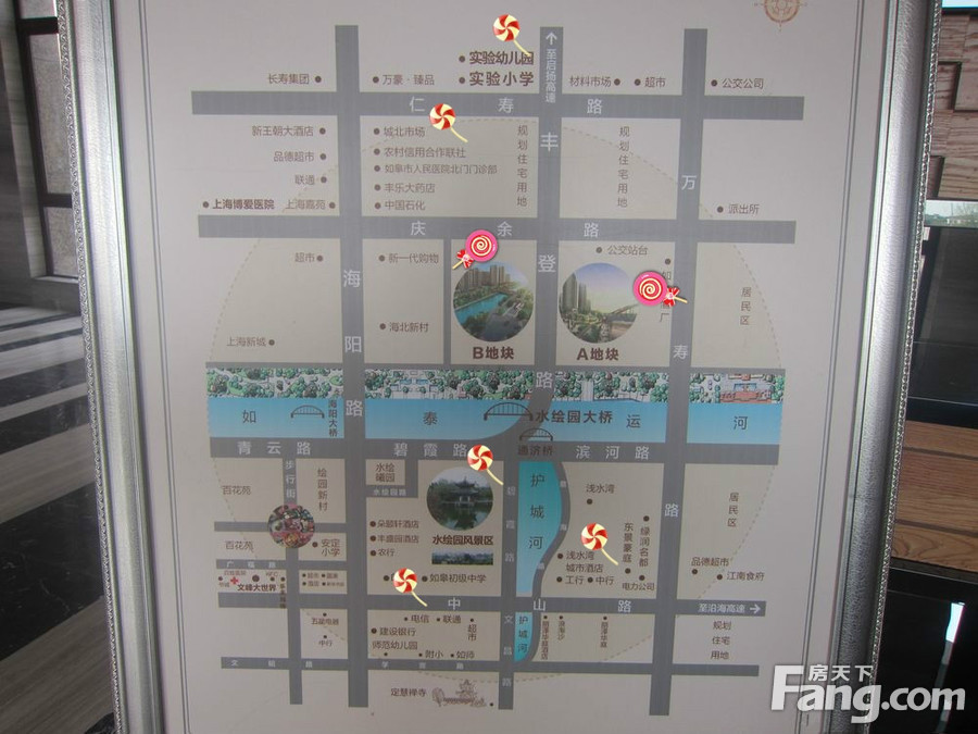 水绘曦园 VS 金磨华庭谁是你的菜？