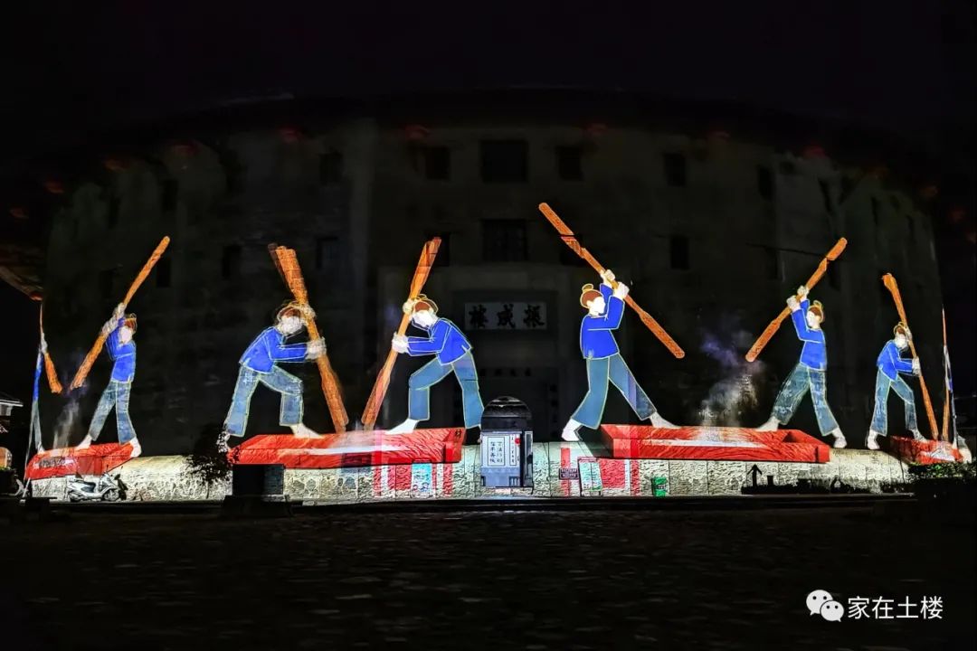 永定土楼追光之旅，在“皇城”灯海中遇见你