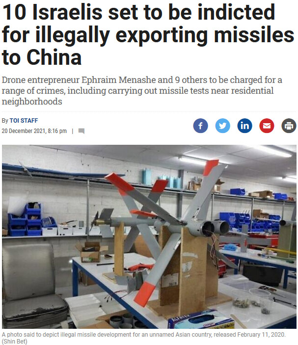 �Ƚ��ٽ����й�����ɫ��͵͵����Ѳ������������Ҳ��������