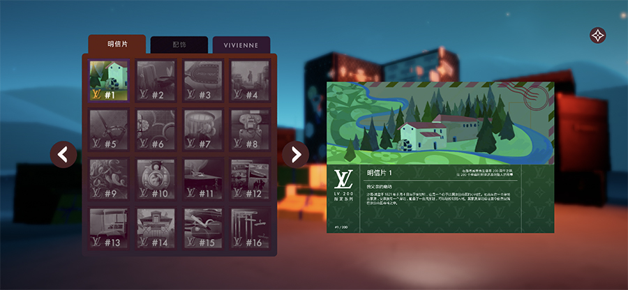 新浪潮：人人都在讲的 NFT 究竟是什么？看完这篇就懂了