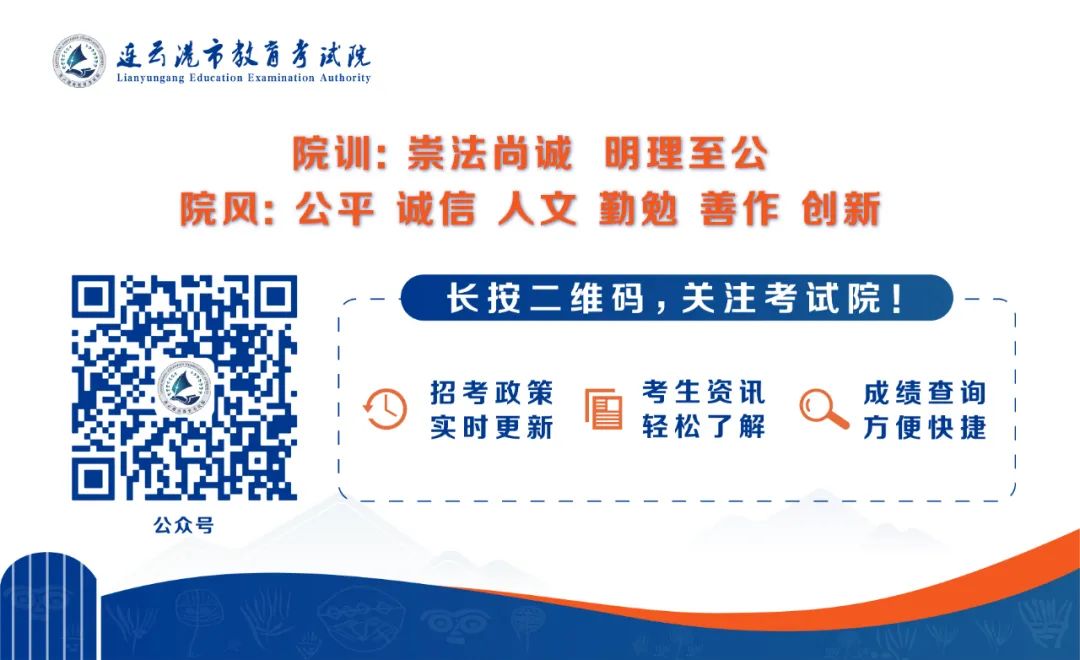 【与你分享】10大主题100个名言金句，让文章更铿锵！