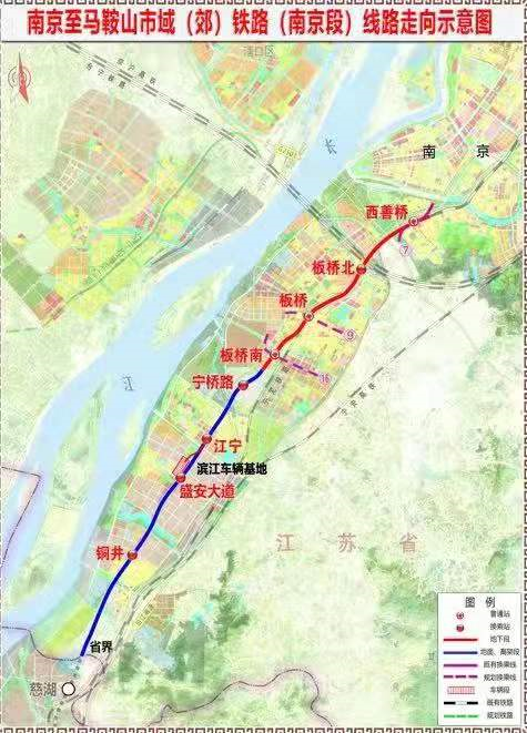 开通啦！从镇江句容到南京新街口，乘地铁只要9元