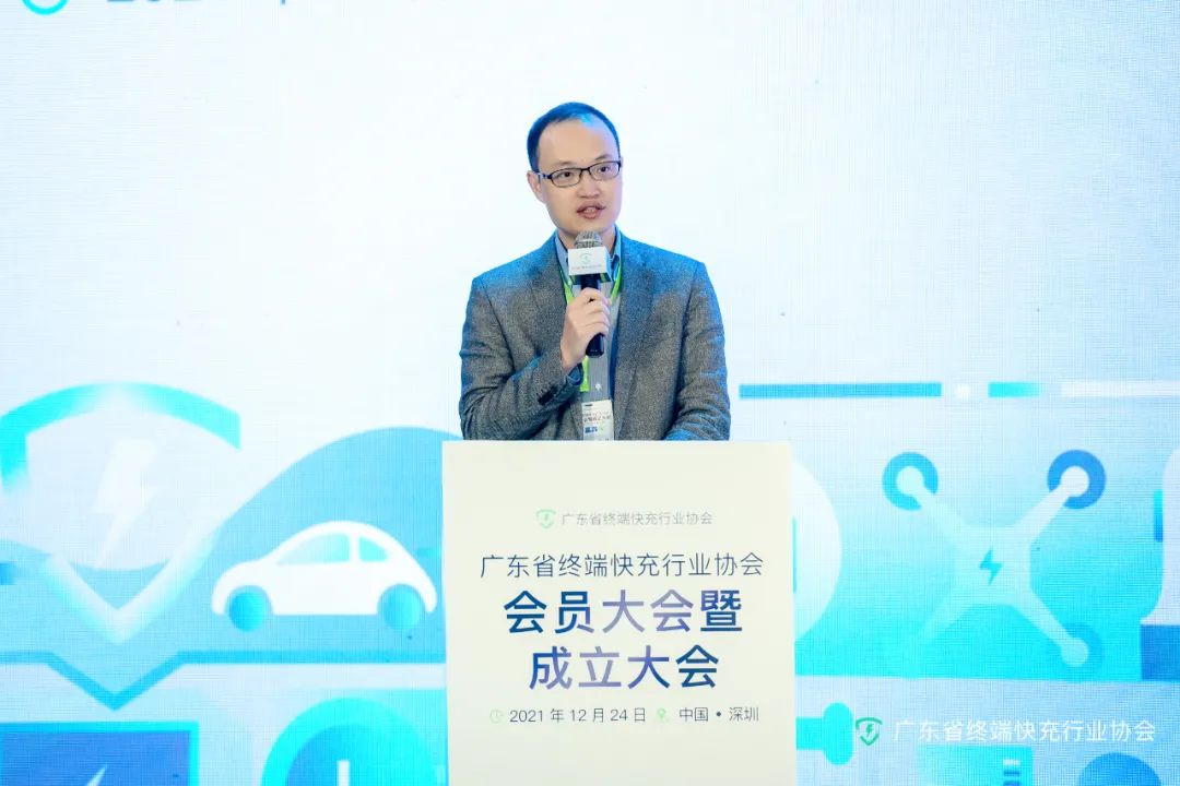 OPPO出席终端快充行业协会成立大会，引领快充发展进入新阶段