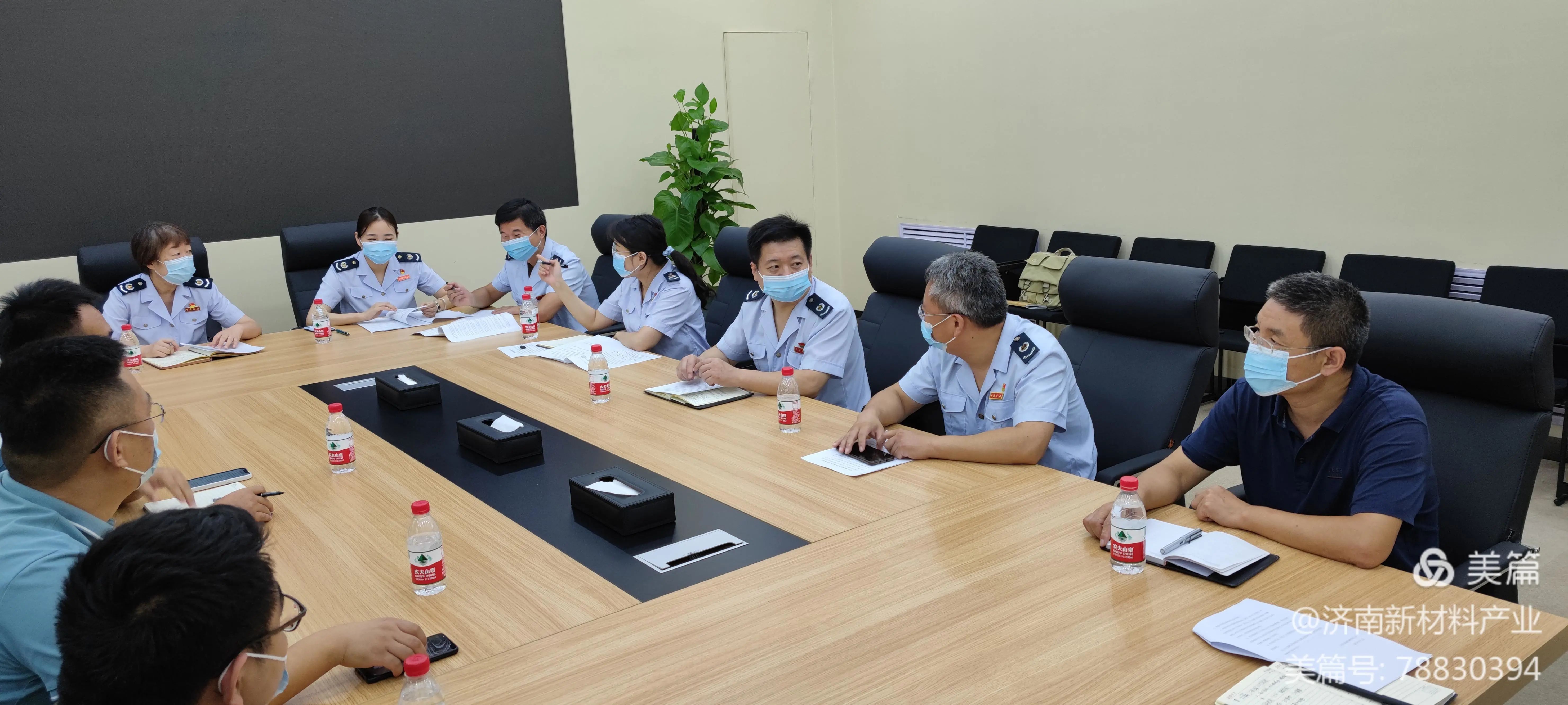 【高效落实 园区担当】济南新材料产业园区“两年突破”系列报道④财税建设壮大资本实力