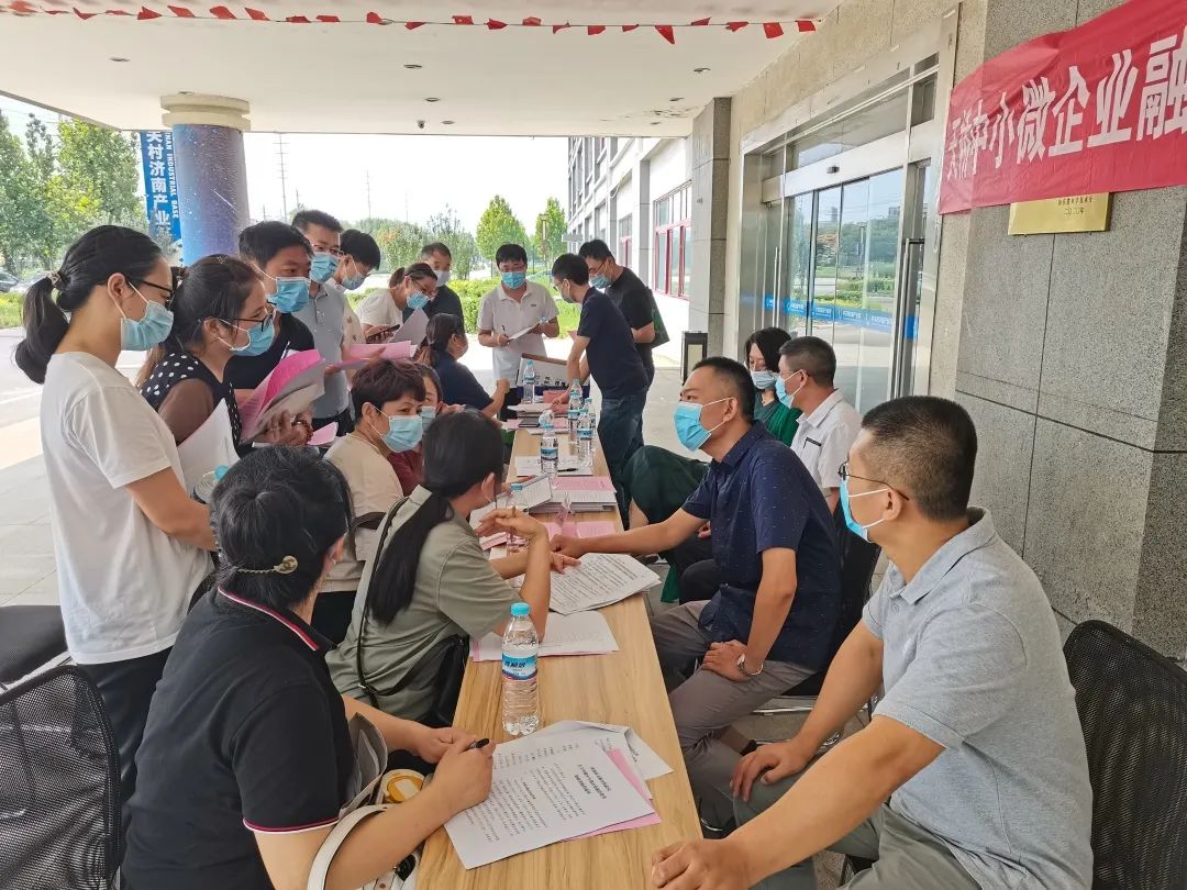 【高效落实 园区担当】济南新材料产业园区“两年突破”系列报道④财税建设壮大资本实力
