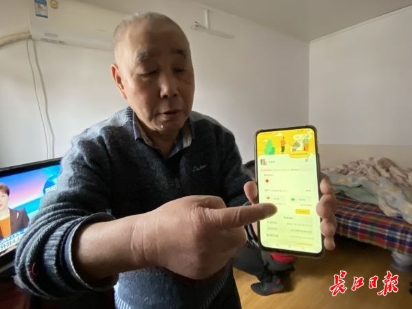武汉智能家居装修价格(一套智能家居装修需要多少钱)