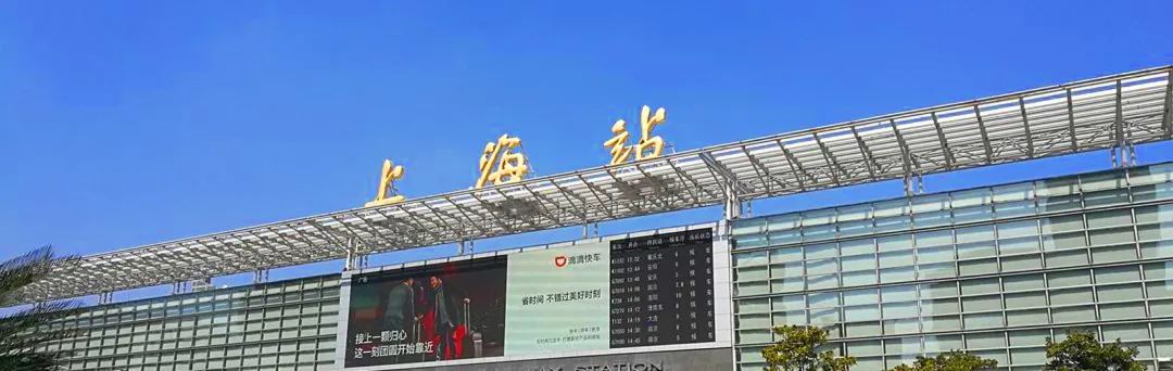 机场大巴路线,机场大巴路线停靠点
