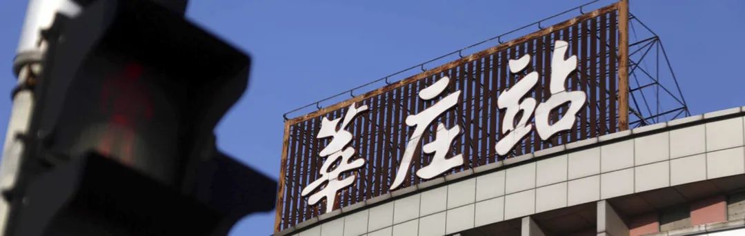 机场大巴路线,机场大巴路线停靠点