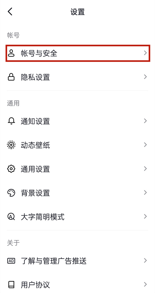 抖音企業(yè)號怎么開通？抖音企業(yè)號官方認(rèn)證步驟有哪些？