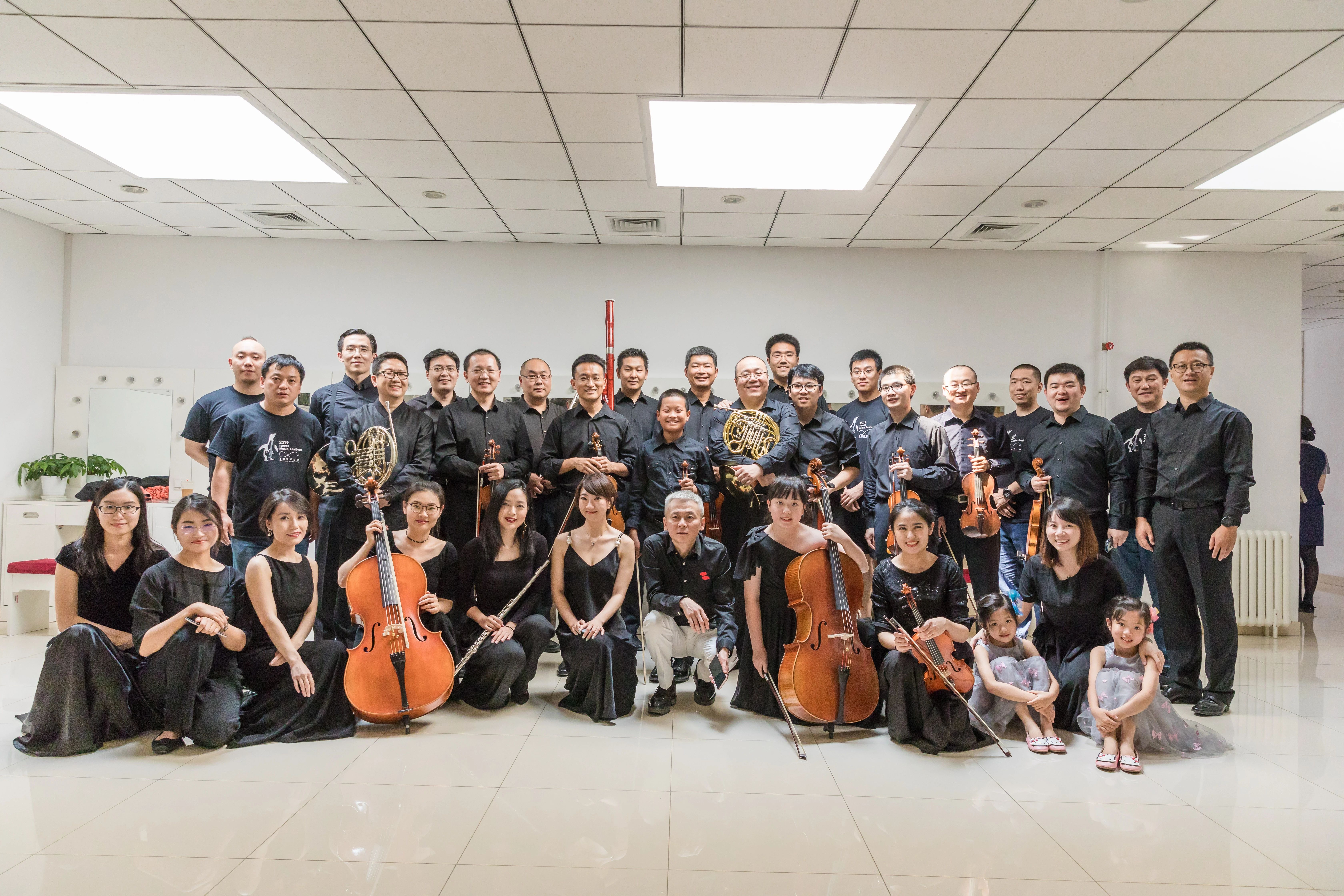 【艺术沙龙】第15期 | 清华校友交响乐团《牧歌》新年音乐会