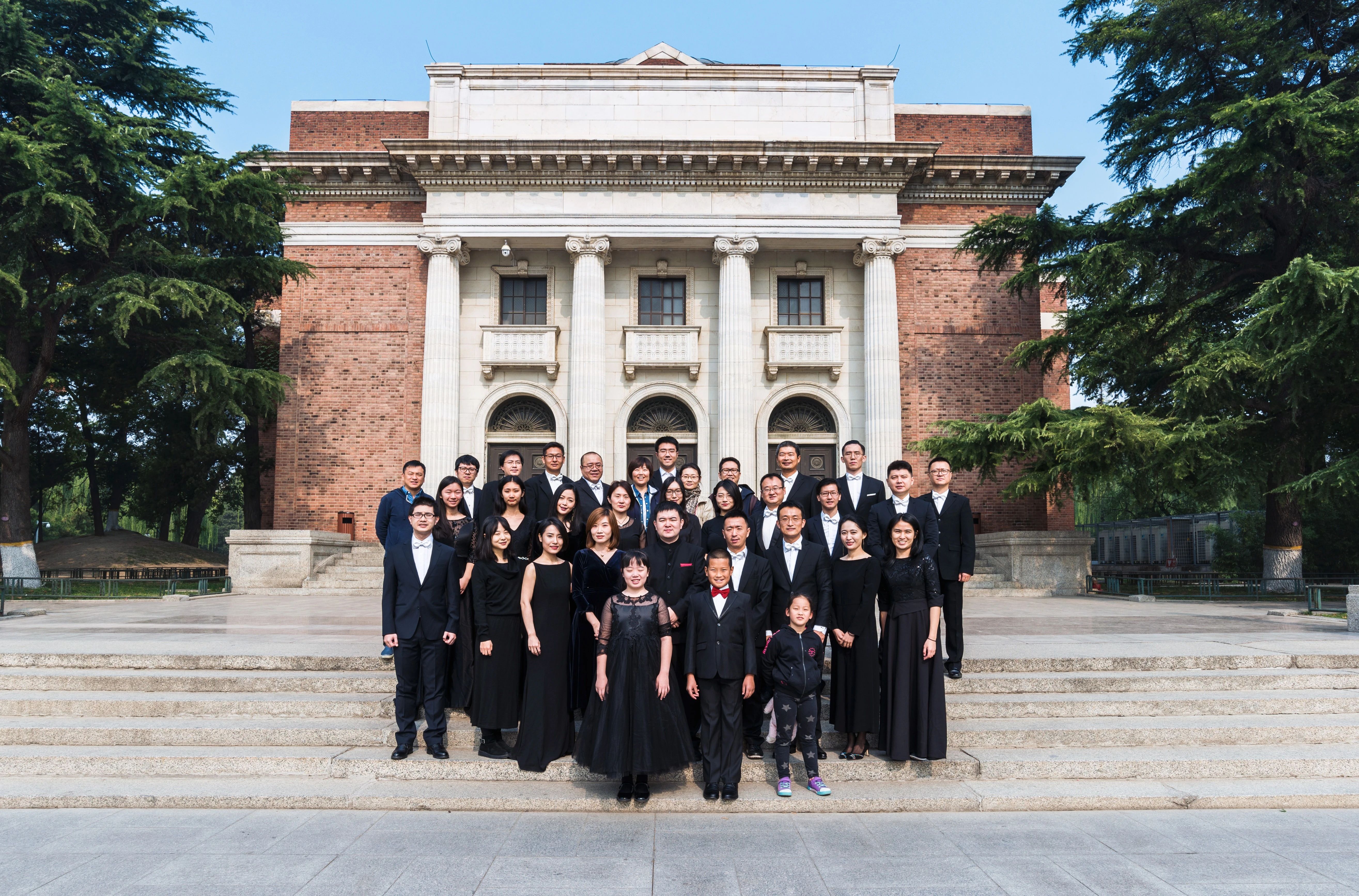 【艺术沙龙】第15期 | 清华校友交响乐团《牧歌》新年音乐会