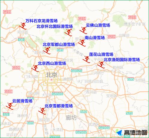 北京市交通管理局车辆违章查询,北京市公安交通管理局车辆违章查询