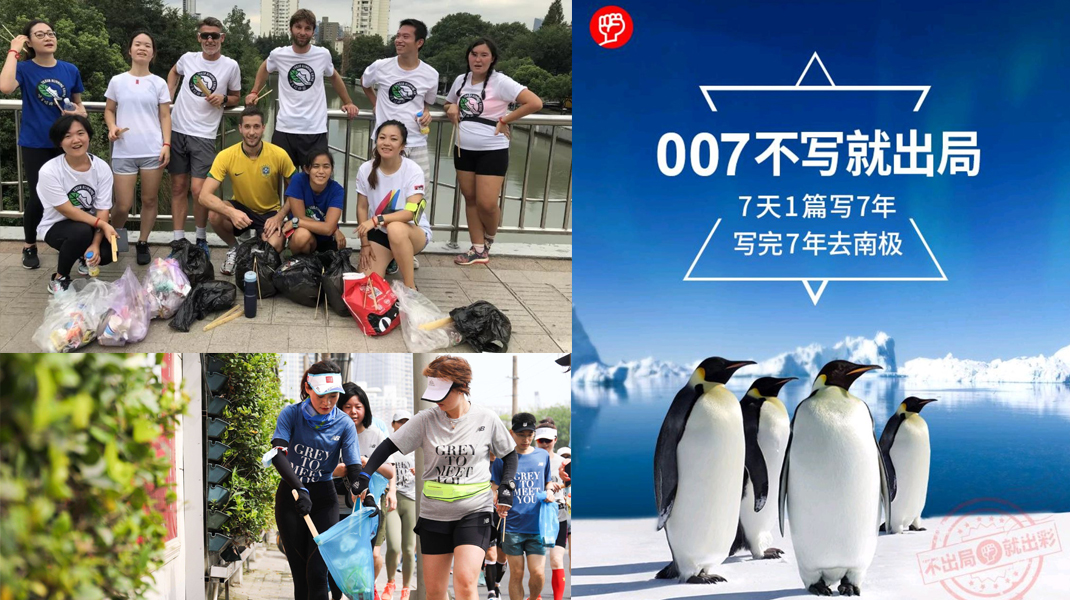 15000字读透「新社群」新定义和新模型、四大基柱和九大法则