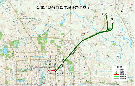 北京9段新地铁今天开通！线路图、新站抢先看