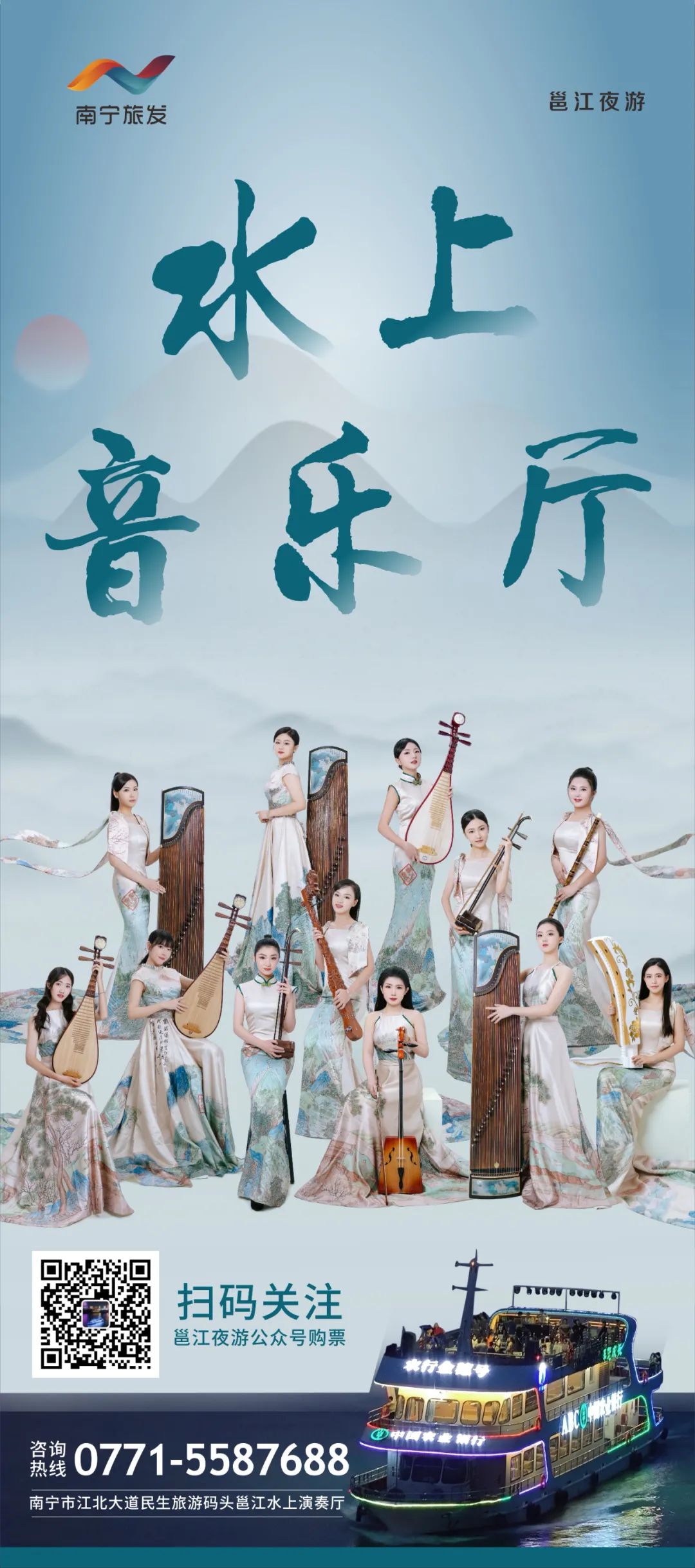 南宁将新建两所小学，共78个班！看在你家附近吗？