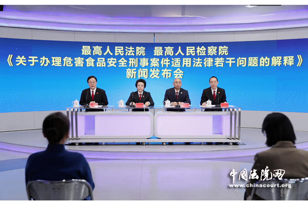 非法经营罪司法解释,非法经营罪司法解释2021