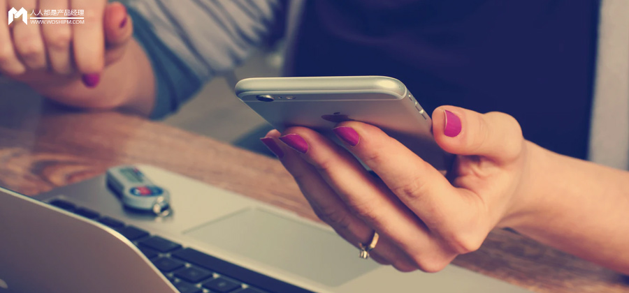 解密：商户接入数字人民币支付全流程