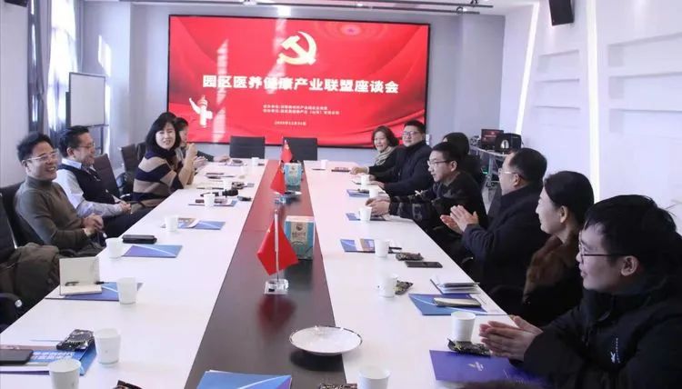 【高效落实 园区担当】济南新材料产业园区“两年突破”系列报道⑤：高质量党建引领产业强势崛起