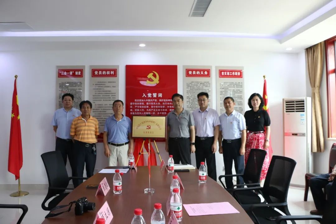 【高效落实 园区担当】济南新材料产业园区“两年突破”系列报道⑤：高质量党建引领产业强势崛起