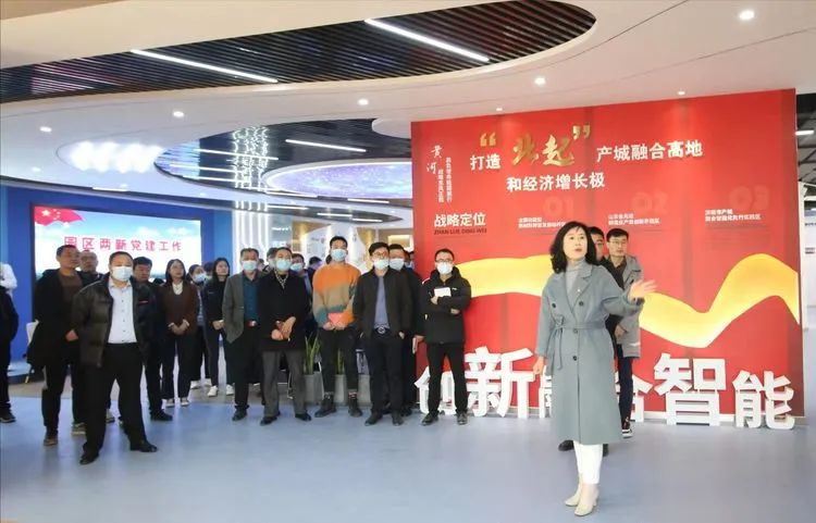 【高效落实 园区担当】济南新材料产业园区“两年突破”系列报道⑤：高质量党建引领产业强势崛起