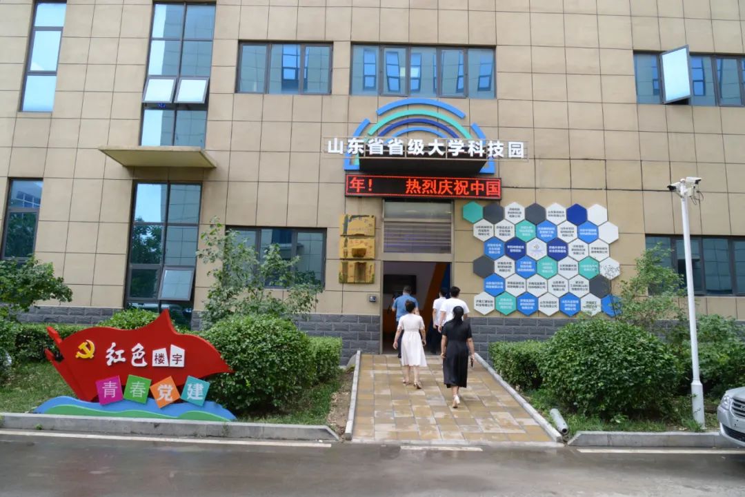 【高效落实 园区担当】济南新材料产业园区“两年突破”系列报道⑤：高质量党建引领产业强势崛起