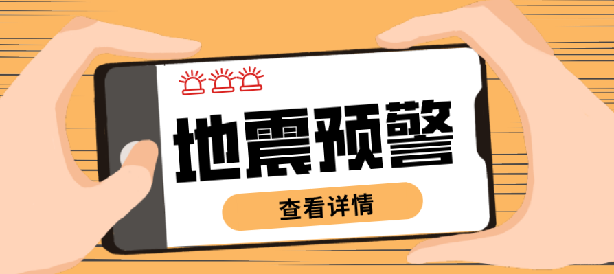 2022年来了！天津人的生活将有大变化