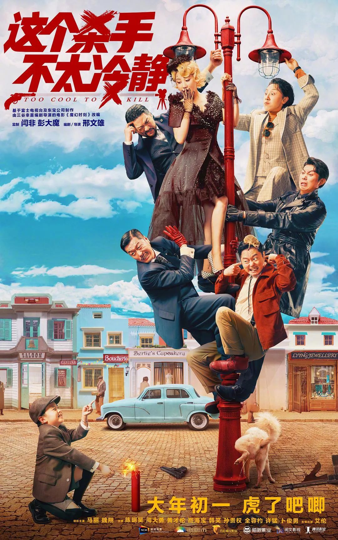 200部！请收藏这份2022年中国电影最强片单