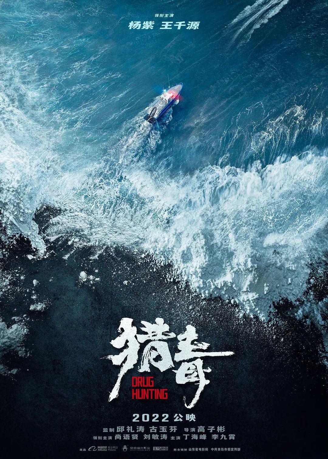 200部！请收藏这份2022年中国电影最强片单