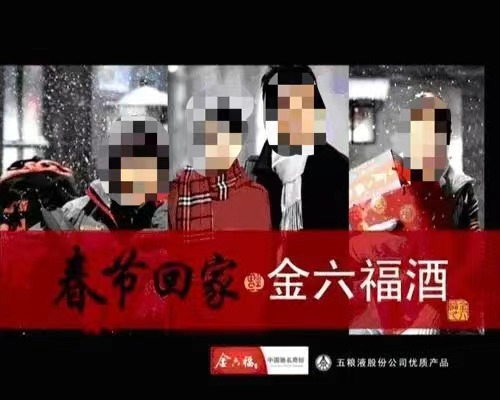引爆春节营销的新玩法（春节营销的最新玩法）