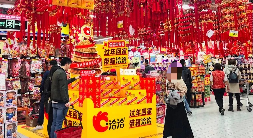 引爆春节营销的新玩法（春节营销的最新玩法）