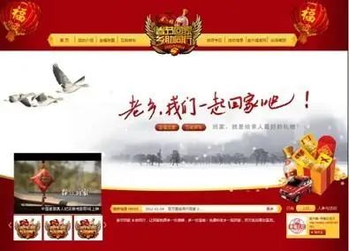 引爆春节营销的新玩法（春节营销的最新玩法）