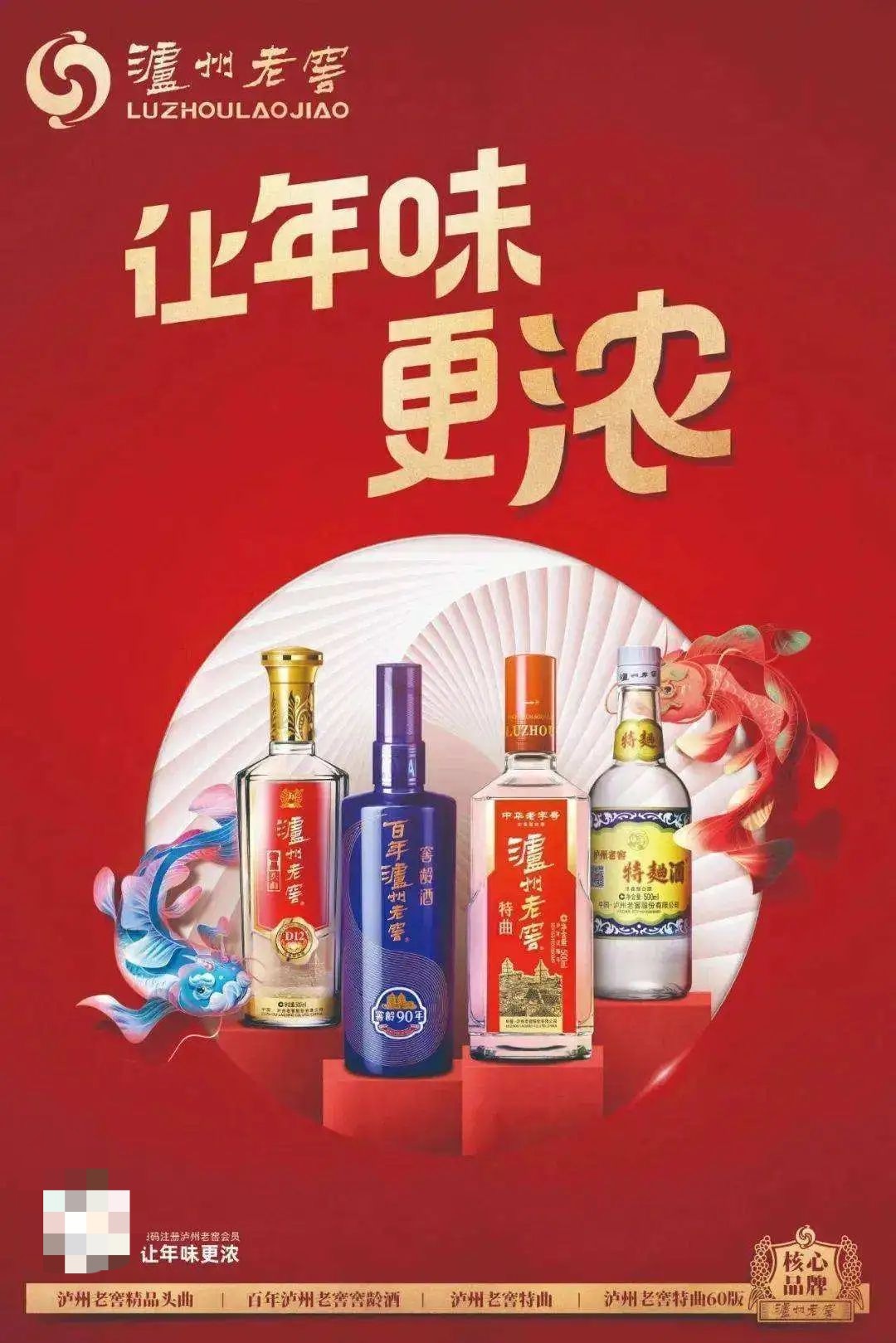 引爆春节营销的新玩法（春节营销的最新玩法）
