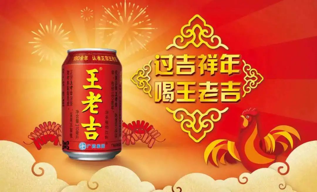 引爆春节营销的新玩法（春节营销的最新玩法）