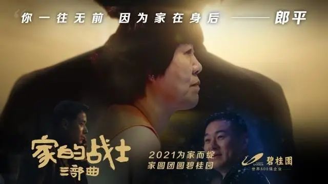 引爆春节营销的新玩法（春节营销的最新玩法）