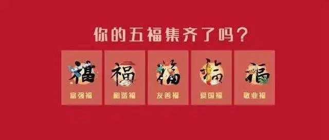 引爆春节营销的新玩法（春节营销的最新玩法）