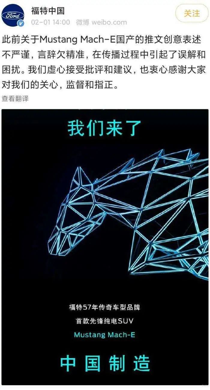 引爆春节营销的新玩法（春节营销的最新玩法）