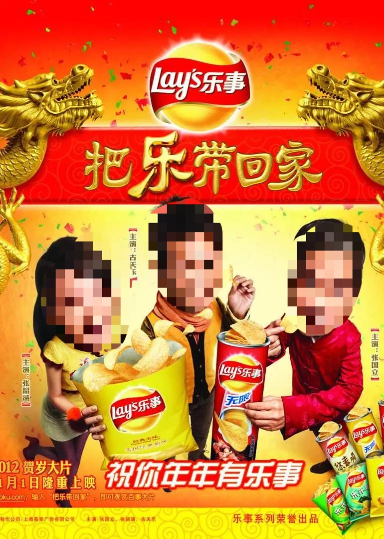 引爆春节营销的新玩法（春节营销的最新玩法）