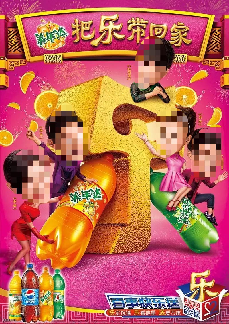 引爆春节营销的新玩法（春节营销的最新玩法）