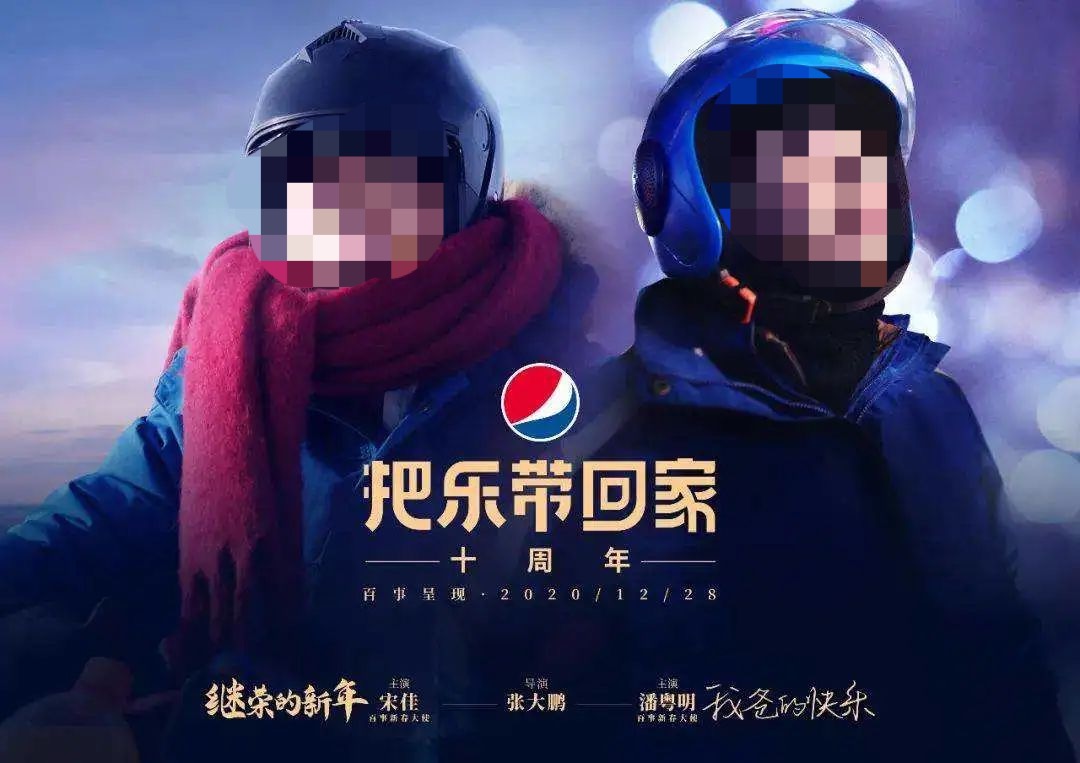 引爆春节营销的新玩法（春节营销的最新玩法）
