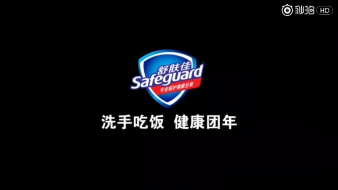 引爆春节营销的新玩法（春节营销的最新玩法）