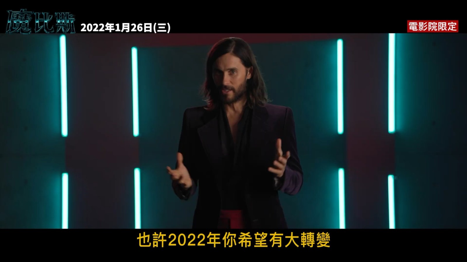 电影《误杀瞒天记在线》完整观看(免费加长版)【1080高清国语】中字完整已更新 电影《误杀瞒天记在线》完整观看(免费加长版)【1080高清国语】中字完整已更新