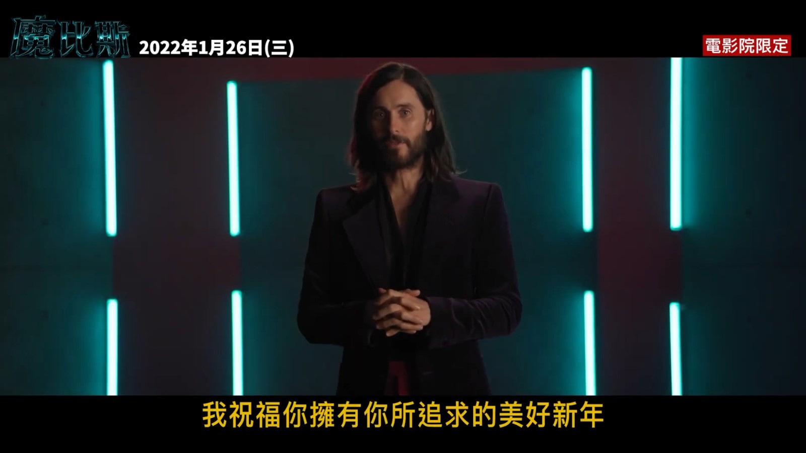 电影《误杀瞒天记在线》完整观看(免费加长版)【1080高清国语】中字完整已更新 电影《误杀瞒天记在线》完整观看(免费加长版)【1080高清国语】中字完整已更新