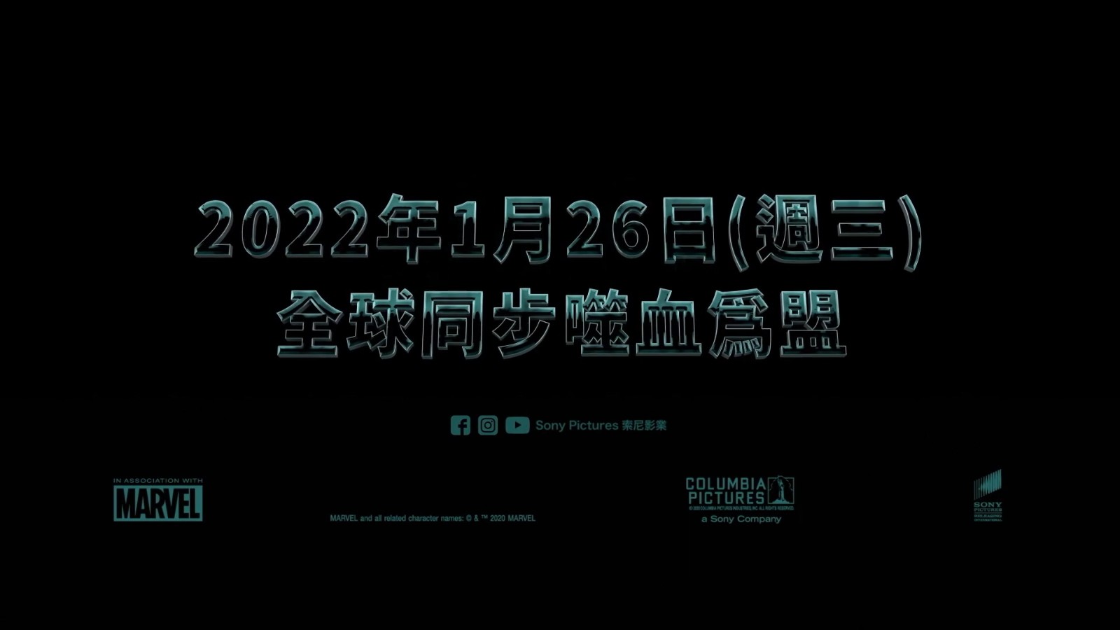 电影《误杀瞒天记在线》完整观看(免费加长版)【1080高清国语】中字完整已更新 电影《误杀瞒天记在线》完整观看(免费加长版)【1080高清国语】中字完整已更新