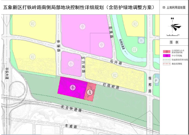 南宁将新建两所小学，共78个班！看在你家附近吗？