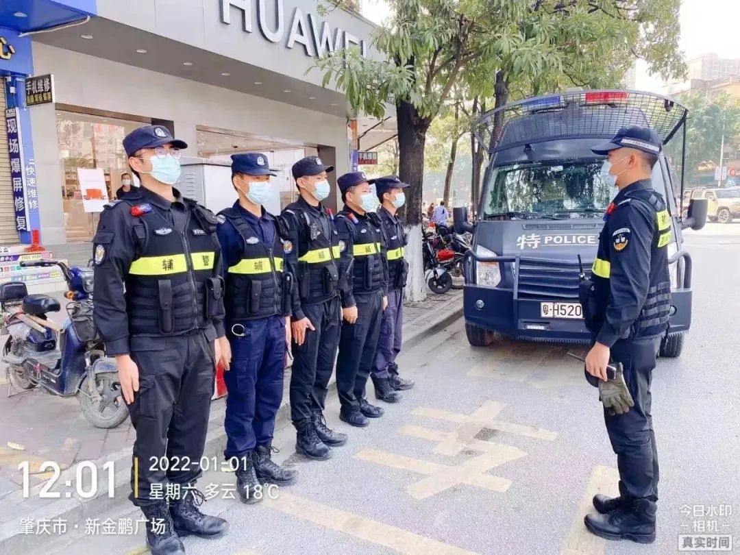 肇庆交通违章查询,肇庆交通违章查询官网