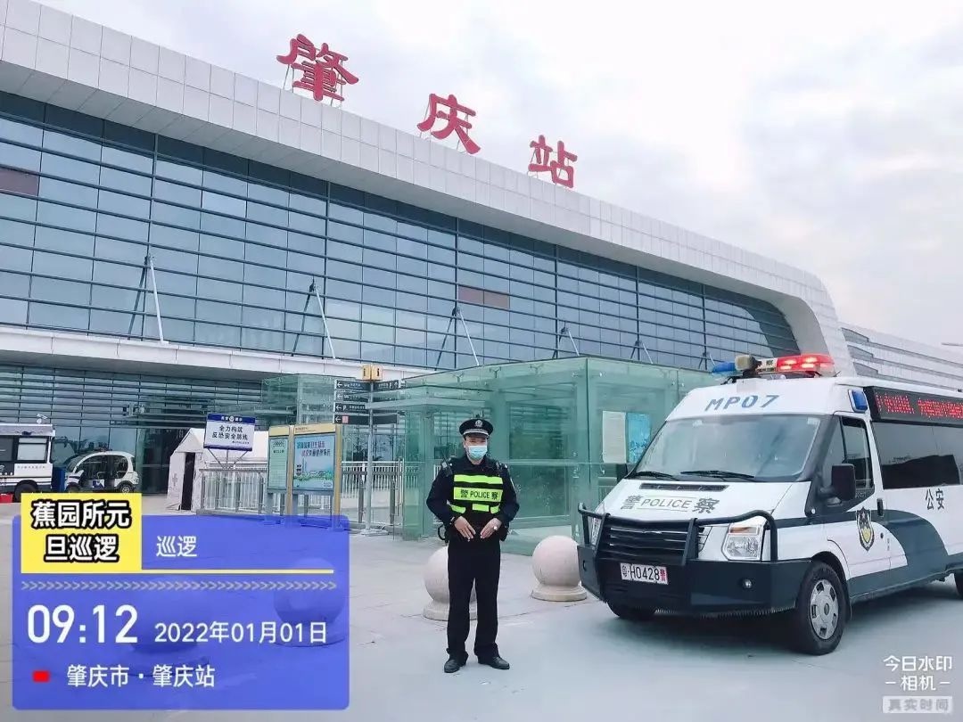 肇庆交通违章查询,肇庆交通违章查询官网